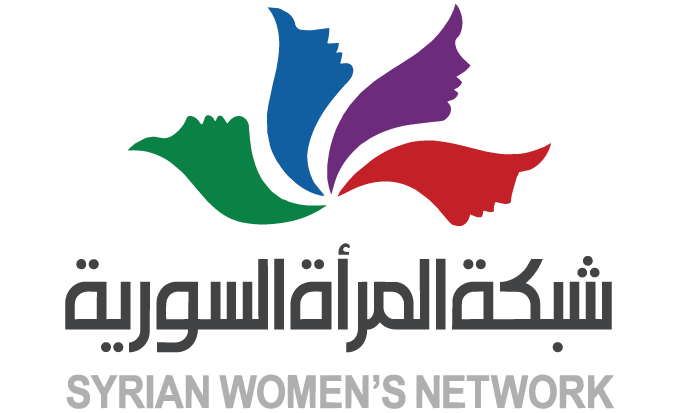 شبكة المرأة السورية