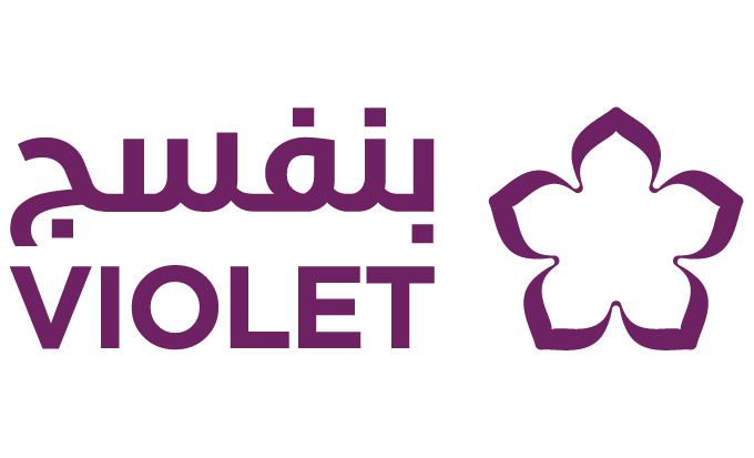 منظمة بنفسج